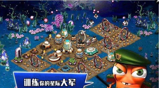 海底世界填颜色4
