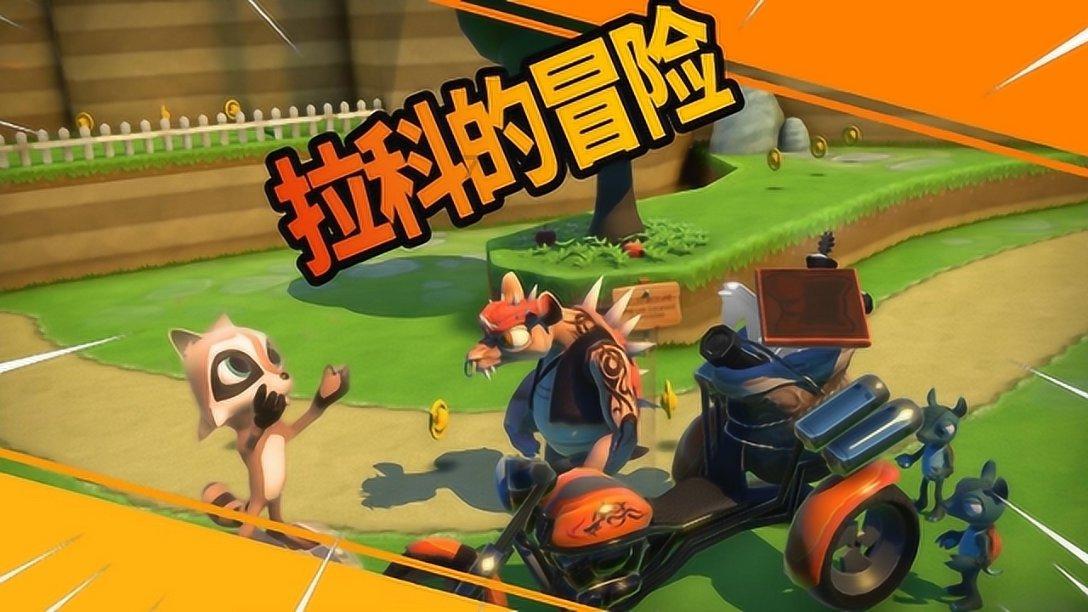 勿忘我