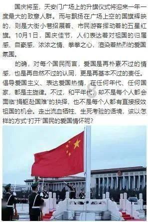 中考落榜生如何逆袭，告诉你大学梦想不再止步！