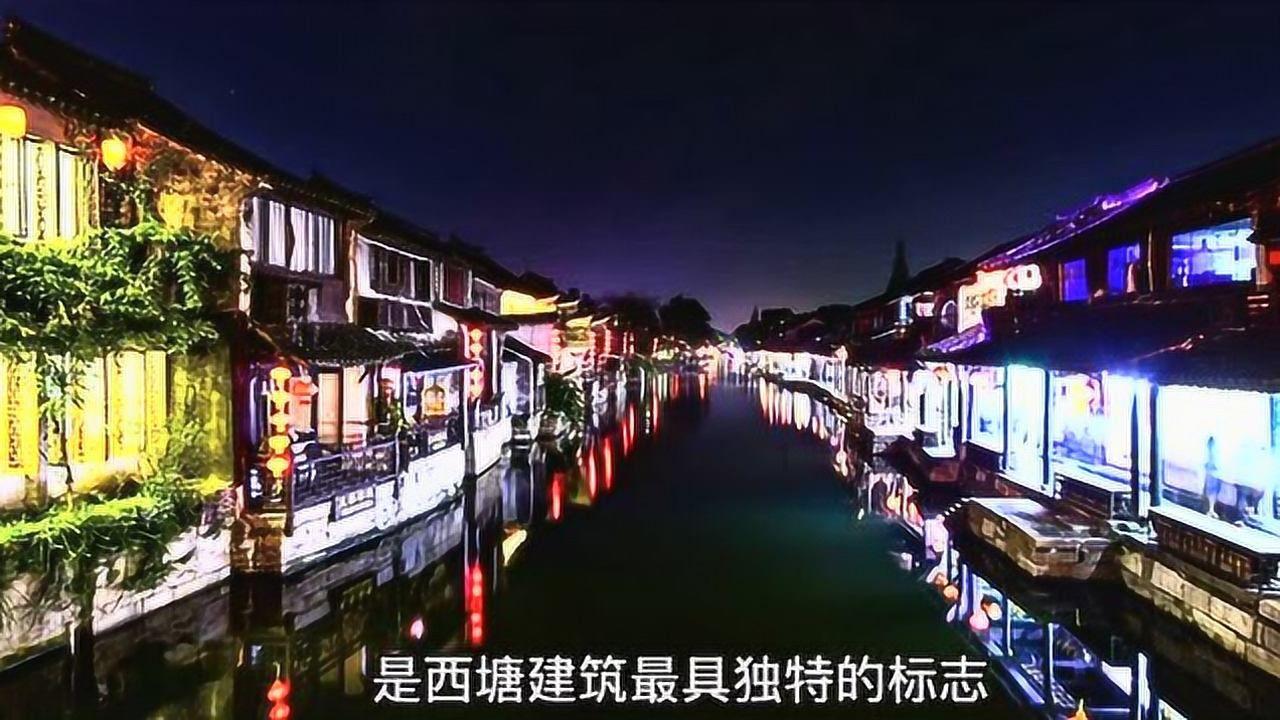 死神VS火影3.0
