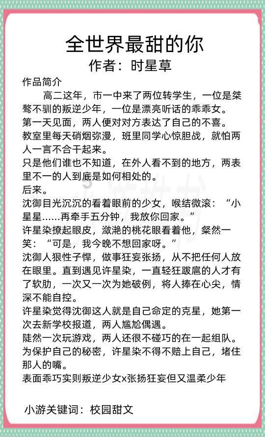 荒野行动Plus